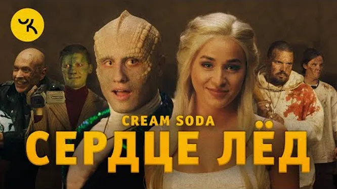 Нажмите и смотрите Нажмите и смотрите