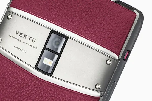 Vertu разработал смартфон для путешественников Vertu разработал смартфон для путешественников