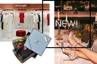 Шопинг-дайджест: 30 ноября — 7 декабря