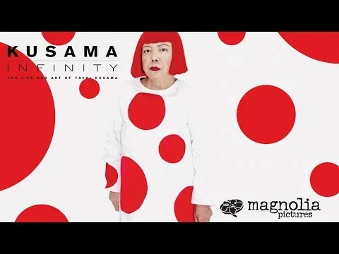 Нажмите и смотрите Нажмите и смотрите