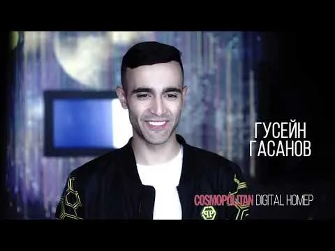 Нажмите и смотрите Нажмите и смотрите