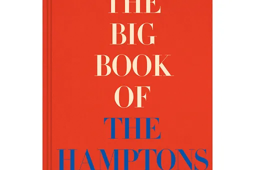 Книга недели: The Big Book Of The Hamptons