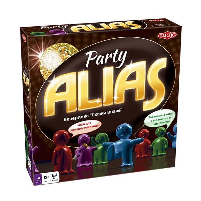 Настольная игра Alias Party 2, 1 140 руб.