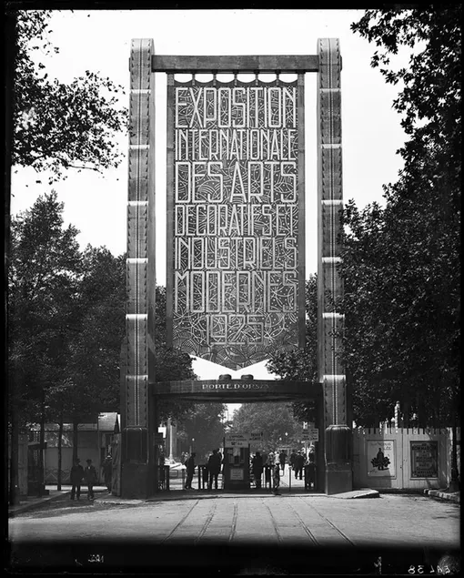 Porte d'Orsay at the International Exhibition of Modern Decorative and Industrial Arts in 1925