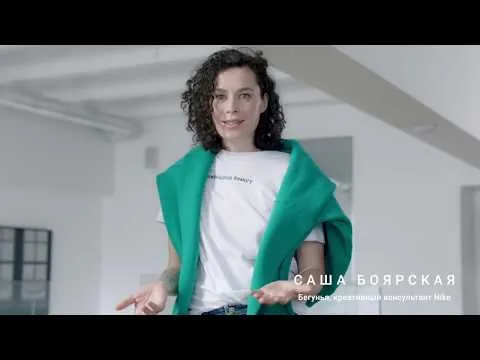 Нажмите и смотрите Нажмите и смотрите