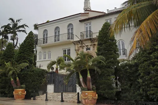 Дом Версаче станет отелем Дом Версаче станет отелем