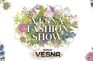 Прямая трансляция показа Vesna Fashion Show