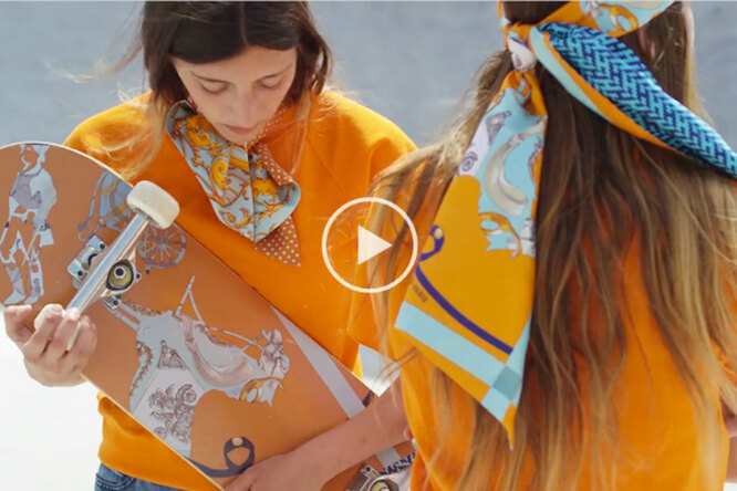 Скейтбордистки в новом видео Hermès Скейтбордистки в новом видео Hermès