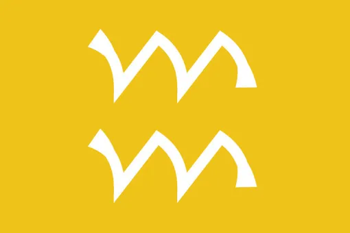 Гороскоп: февраль 2016 Гороскоп: февраль 2016