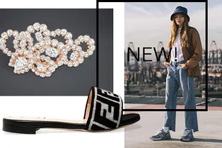 Шопинг-дайджест: 10—19 апреля