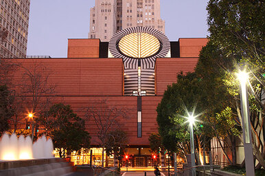 Музей современного искусства Сан-Франциско отвечает на СМС картинами
