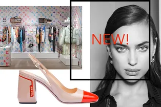 Шопинг-дайджест: 25 января — 1 февраля