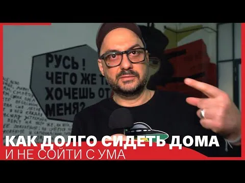 Нажмите и смотрите Нажмите и смотрите