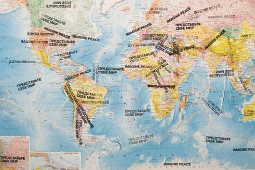 Выставка Йоко Оно «Небо всегда ясное» Выставка Йоко Оно «Небо всегда ясное»