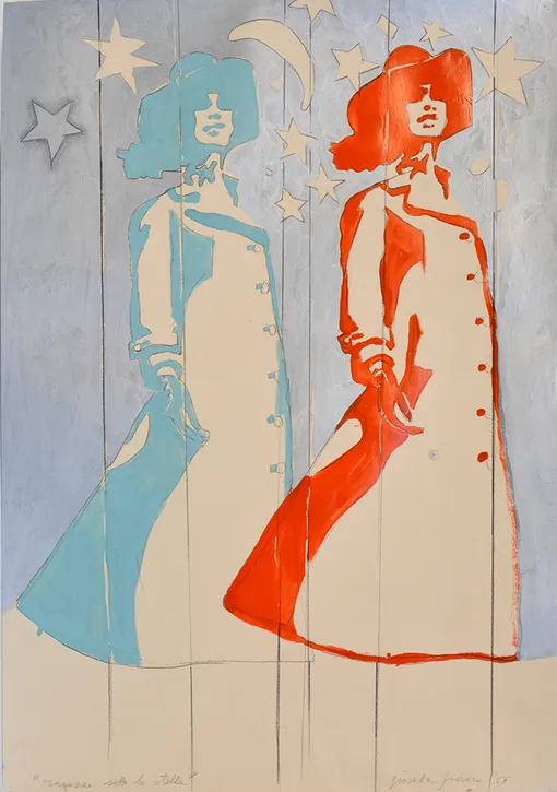 Джозетта Фиорони «Девушка под звездами», 1969 год