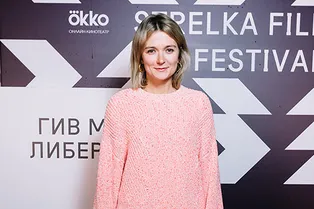 Надежда Михалкова, Светлана Лобода, Данила Козловский на премьере «Гив ми либерти»