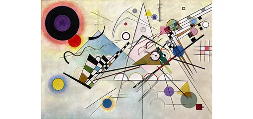 Василий Кандинский «Композиция VIII2, 1923 год Василий Кандинский «Композиция VIII2, 1923 год
