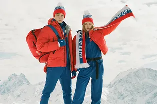 Зимняя романтика: парные костюмы Zasport для самых незабываемых приключений