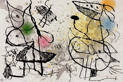 Из Парижа с искусством Из Парижа с искусством