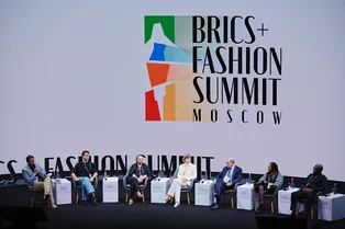 Самые ожидаемые сессии третьего BRICS+ Fashion Summit Самые ожидаемые сессии третьего BRICS+ Fashion Summit