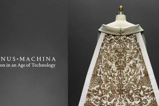 Дизайнеры рассказывают о выставке Manus × Machina в Метрополитен-музее