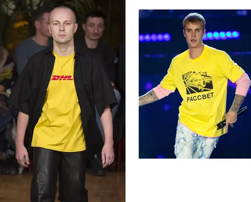 Гоша Рубчинский во время показа Vetements весна-лето 2016 и Джастин Бибер во время концерта Гоша Рубчинский во время показа Vetements весна-лето 2016 и Джастин Бибер во время концерта