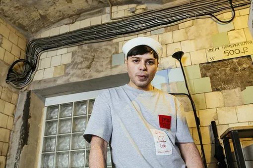 Александр Арутюнов Александр Арутюнов