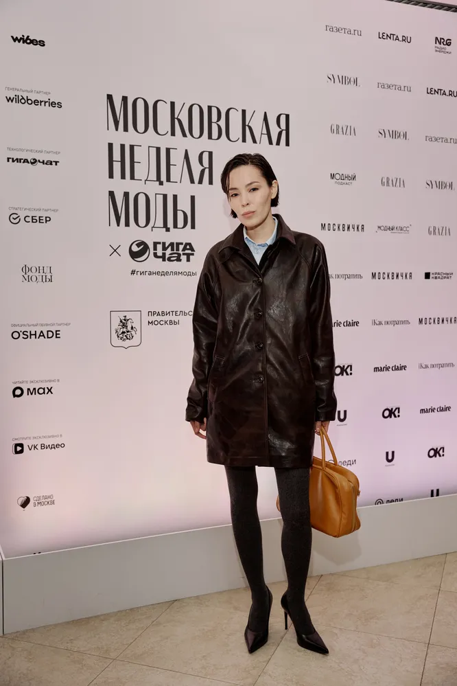 Алеша Славко