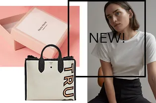 Шопинг-дайджест: 24—31 августа