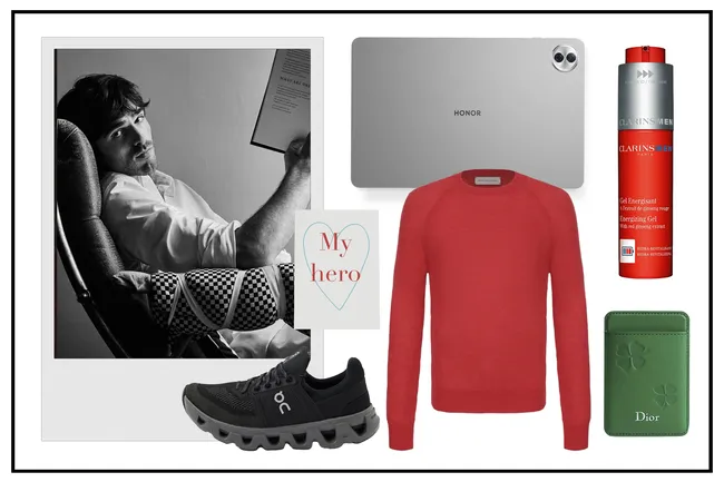 Что подарить мужчине, у которого есть все