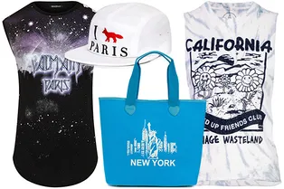 Haute Souvenir: 8 вещей, маскирующихся под сувенирную продукцию