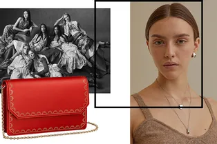 Шопинг-дайджест онлайн: 24 апреля – 1 мая