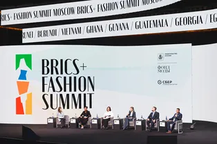 В Москве стартовал международный форум BRICS+ Fashion Summit