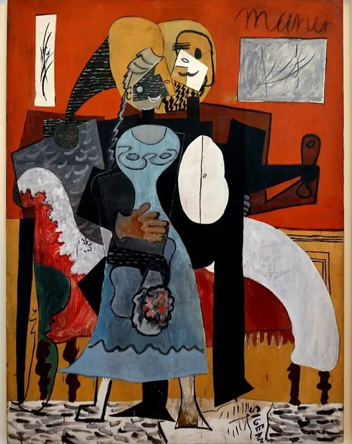 Пабло Пикассо. «Влюбленные», 1919 год Пабло Пикассо. «Влюбленные», 1919 год