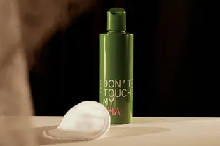 Золотая маска, таблетки от морщин и другие бьюти-новинки недели