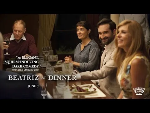 Нажмите и смотрите Нажмите и смотрите
