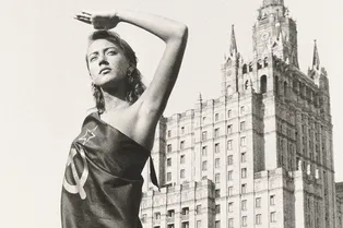 «Фотоискусство. От дагеротипа до искусственного интеллекта»: в Манеже открылась масштабная выставка об истории фотографии «Фотоискусство. От дагеротипа до искусственного интеллекта»: в Манеже открылась масштабная выставка об истории фотографии