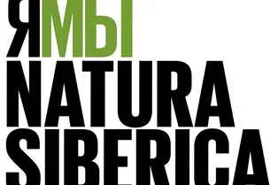 Сотрудники Natura Siberica объявили бойкот новому руководству, сообщив о «рейдерском захвате»