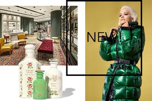 Шопинг-дайджест: 19—26 июля