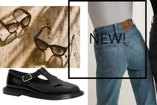 Шопинг-дайджест: 5—12 апреля