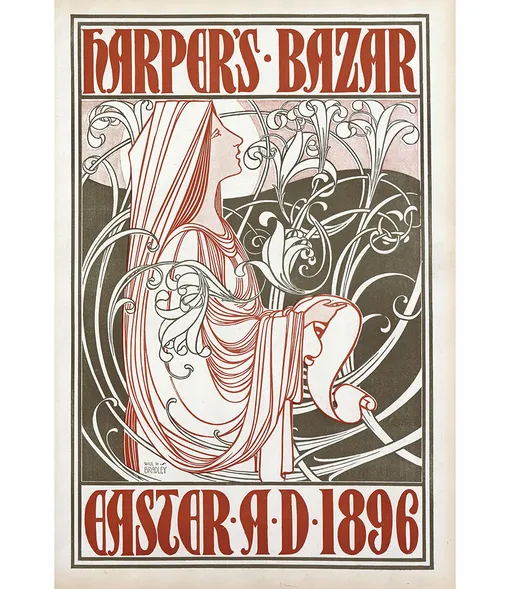 HARPER’S BAZAAR, МАРТ 1896. ИЛЛЮСТРАЦИЯ WILLIAM H. BROADLEY