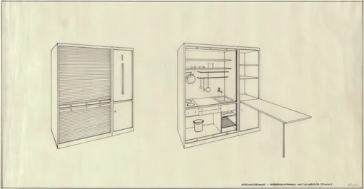 Эскиз Лилли Райх кухонного шкафа с боковой тумбой, 1931 Lilly Reich Collection, Mies van der Rohe Archive