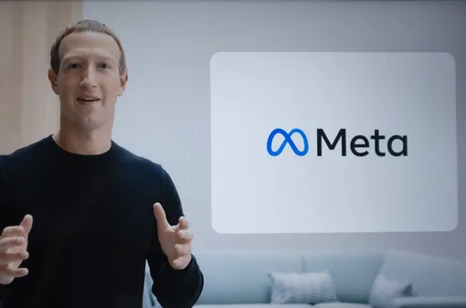 Марк Цукербрег на конференции Facebook (Социальная сеть признана экстремистской и запрещена на территории Российской Федерации) Connect 2021 Марк Цукербрег на конференции Facebook (Социальная сеть признана экстремистской и запрещена на территории Российской Федерации) Connect 2021