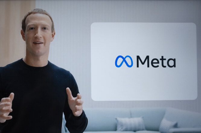Марк Цукербрег на конференции Facebook (Социальная сеть признана экстремистской и запрещена на территории Российской Федерации) Connect 2021