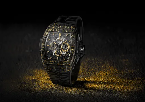 Hublot Spirit of Big Bang Carbon Gold Tiger Hublot Spirit of Big Bang Carbon Gold Tiger