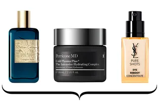 Патчи Dior, концентрат для глаз и другие бьюти-новинки