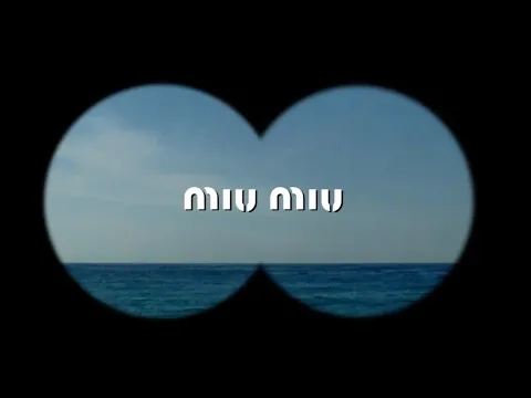 Нажмите и смотрите Нажмите и смотрите