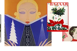 С Новым, 2018 годом!