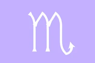 Гороскоп: ноябрь-2018