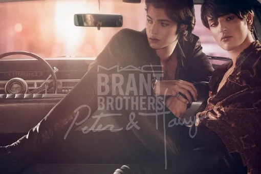Brant Brothers: первая линия мужской косметики M.A.C